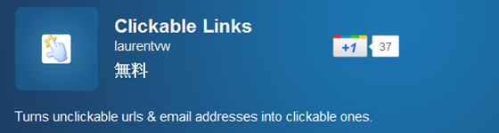 Clickable Links